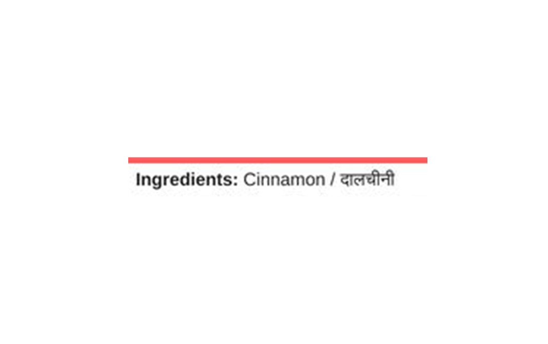 Spicebay Cinnamon Roll (Dalchini)   Pack  200 grams
